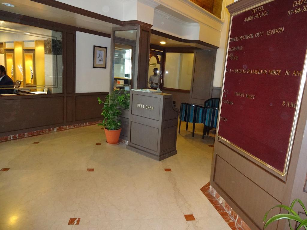Hotel Amer Palace 博帕尔 外观 照片